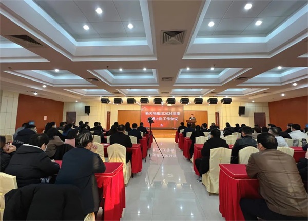 1704932066862870.jpg 640.jpg