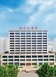 新天地集團高管赴上海、深圳交流學(xué)習(xí)